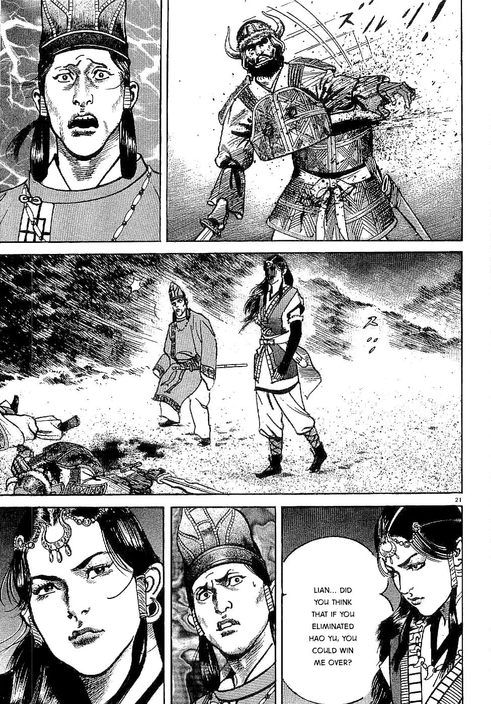 Lord Chapter 1 page 25 - 