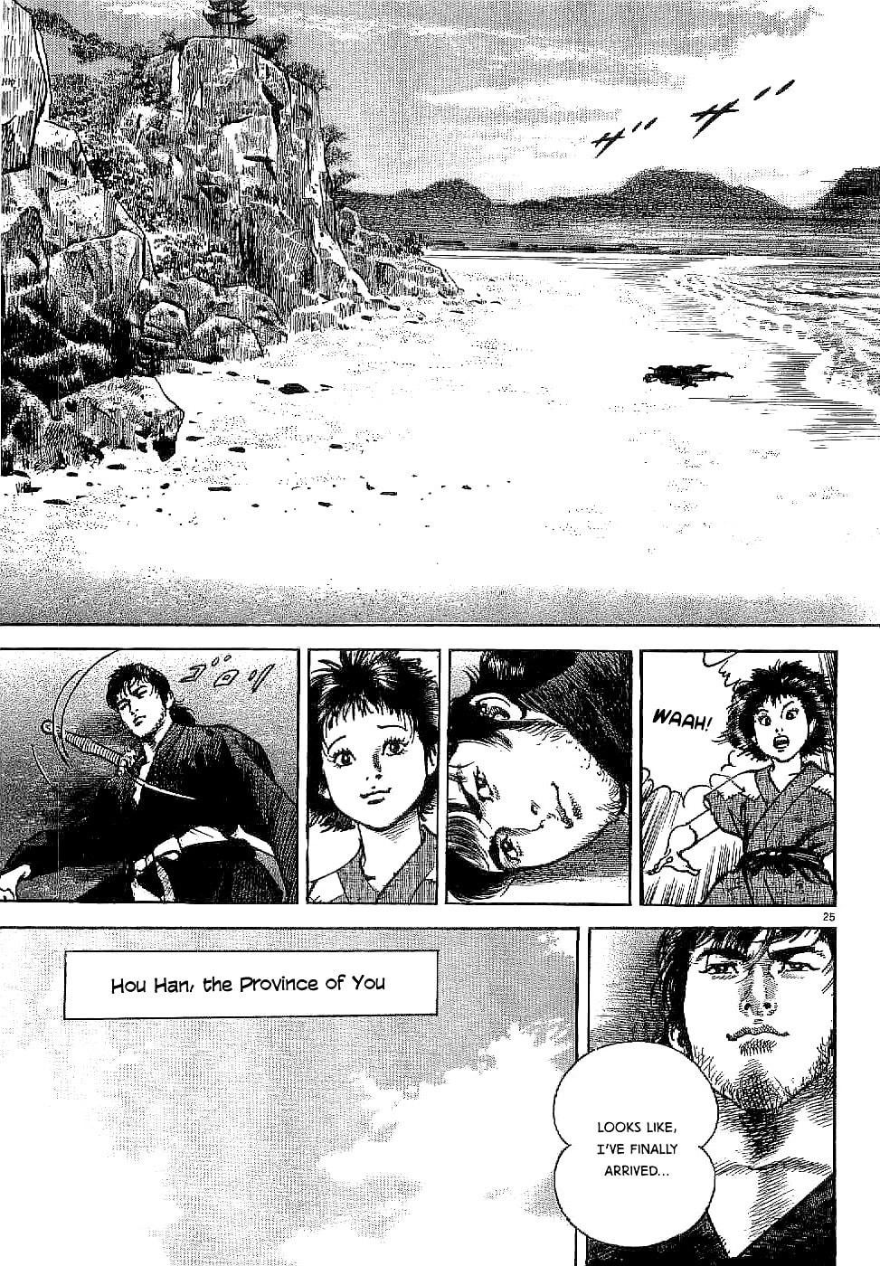 Lord Chapter 1 page 29 - 