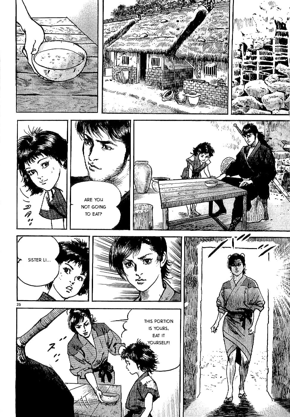 Lord Chapter 1 page 30 - 