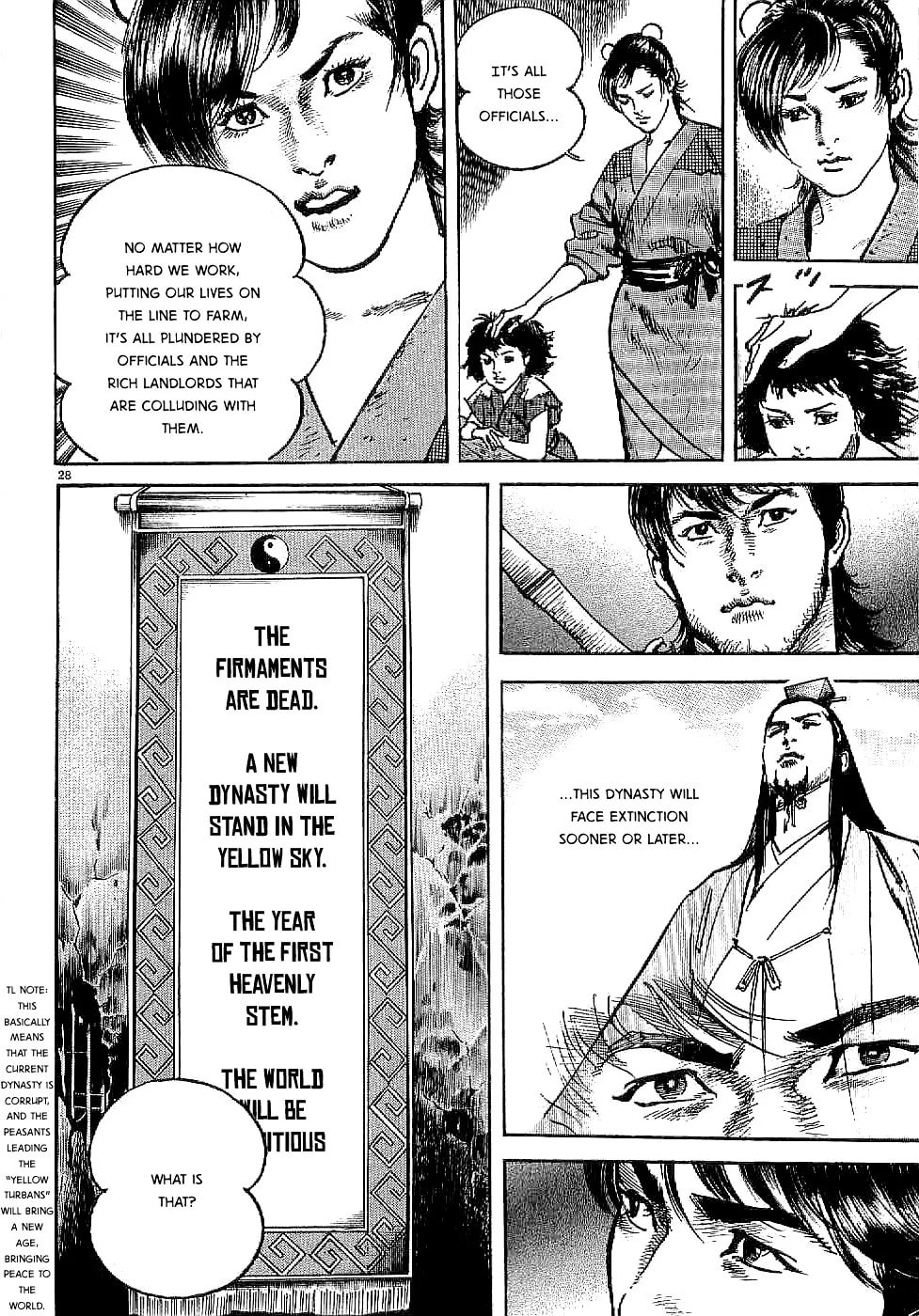 Lord Chapter 1 page 32 - 