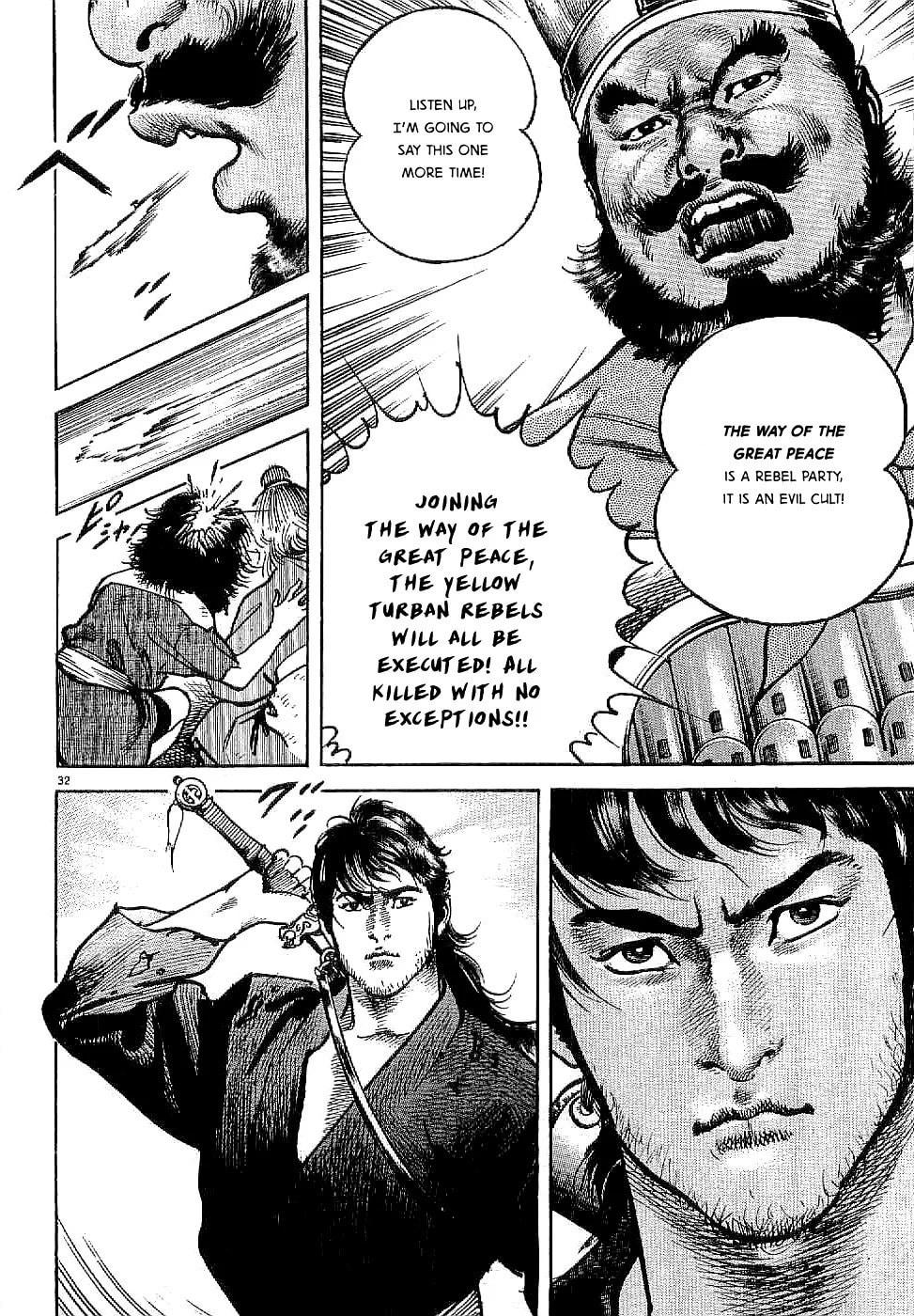 Lord Chapter 1 page 36 - 