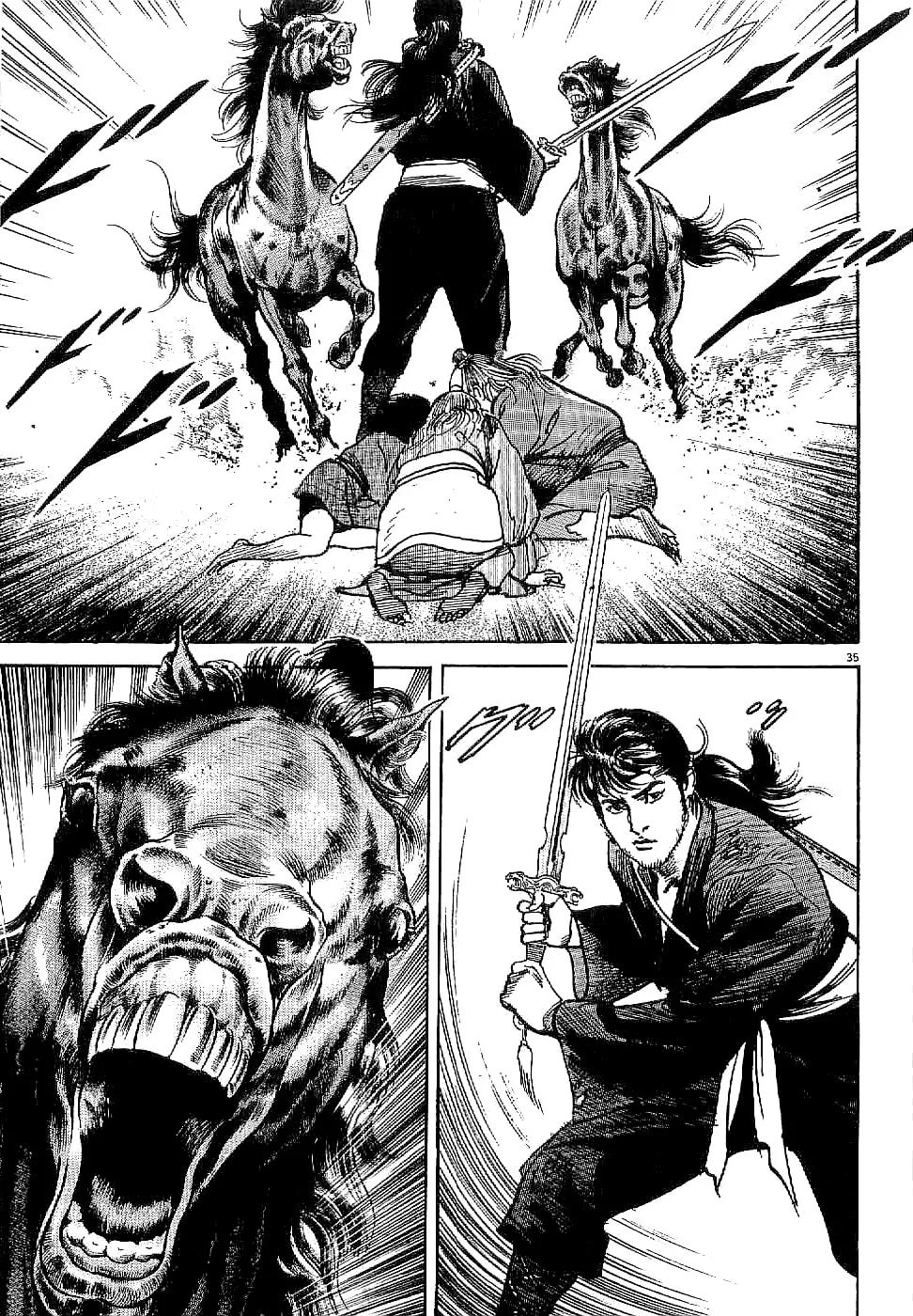 Lord Chapter 1 page 39 - 