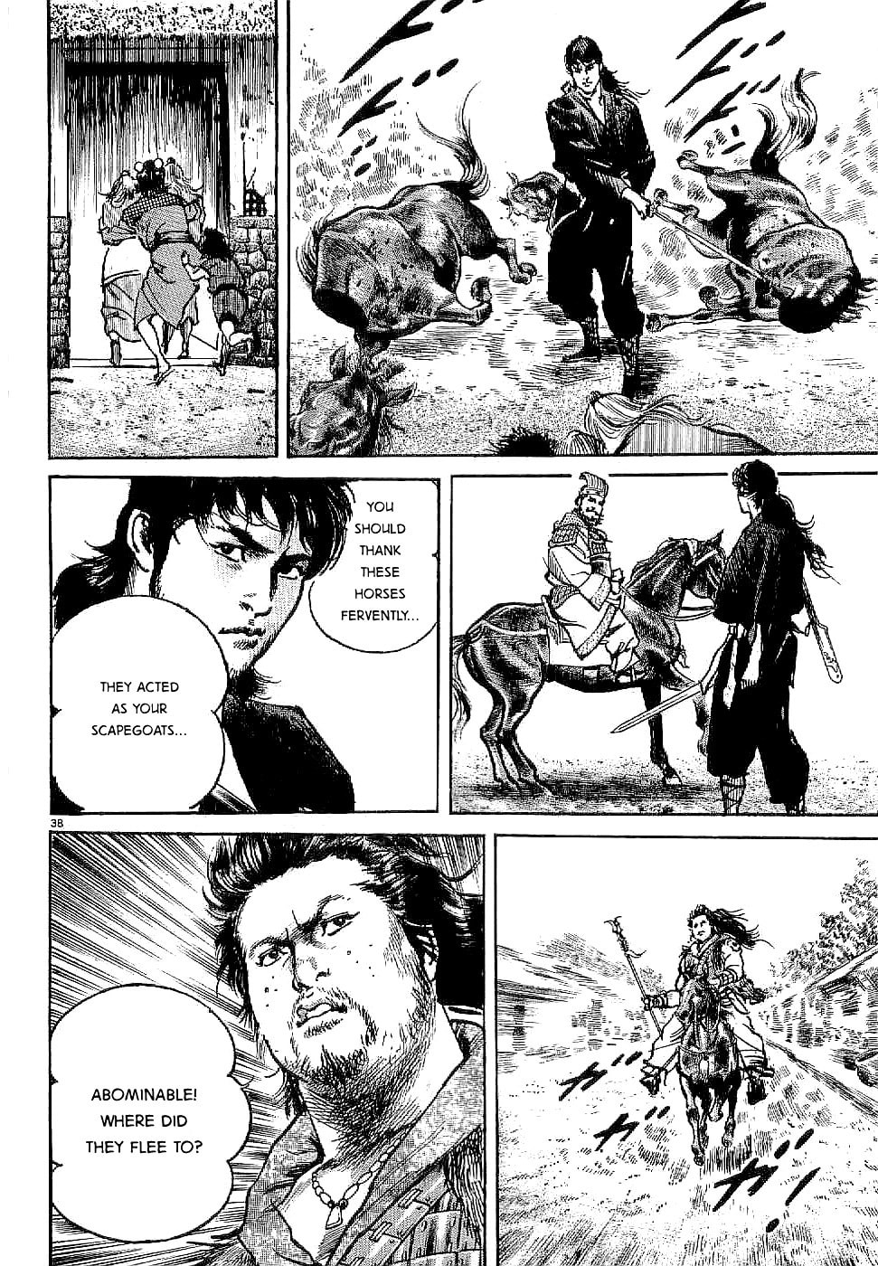 Lord Chapter 1 page 42 - 