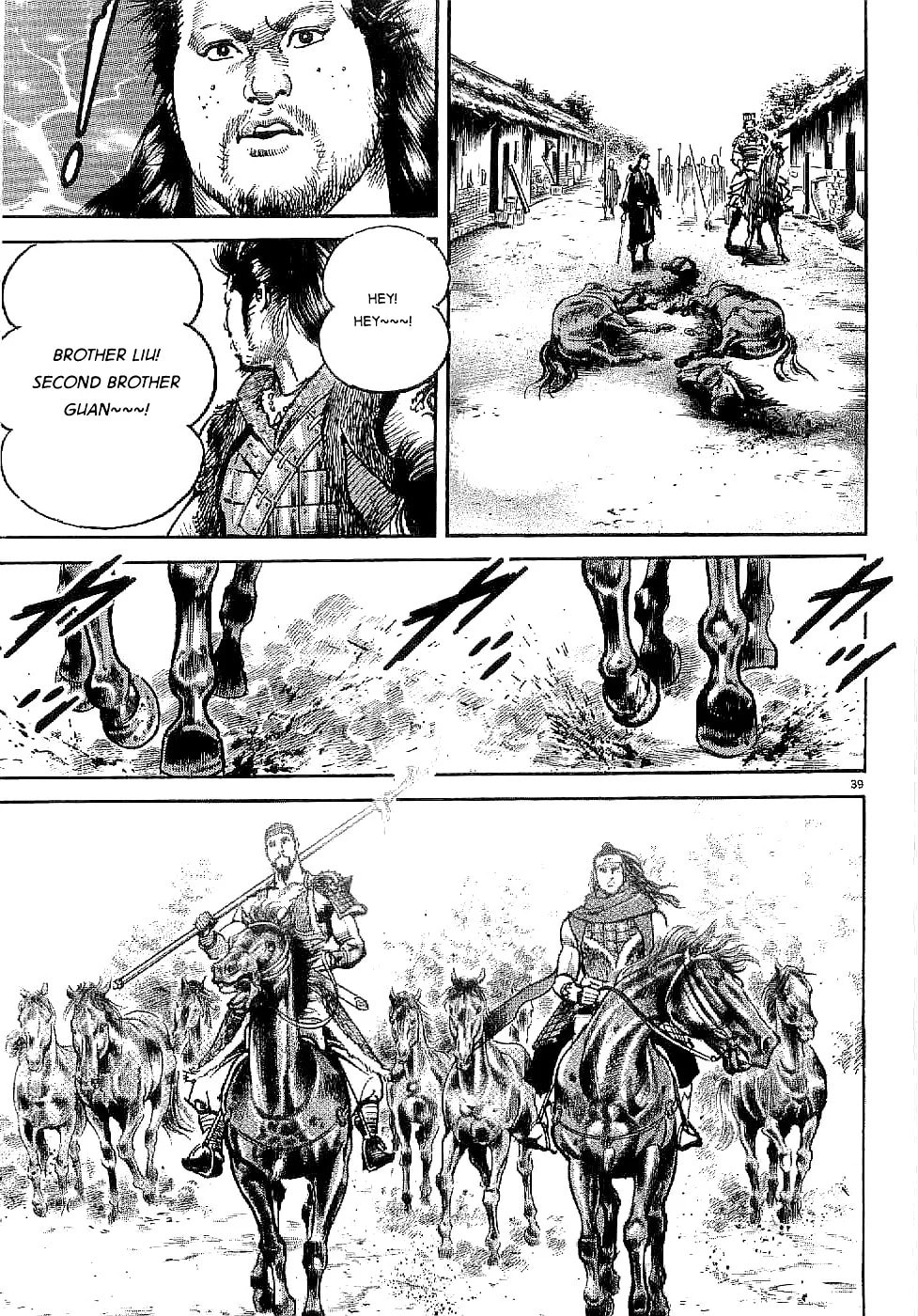 Lord Chapter 1 page 43 - 