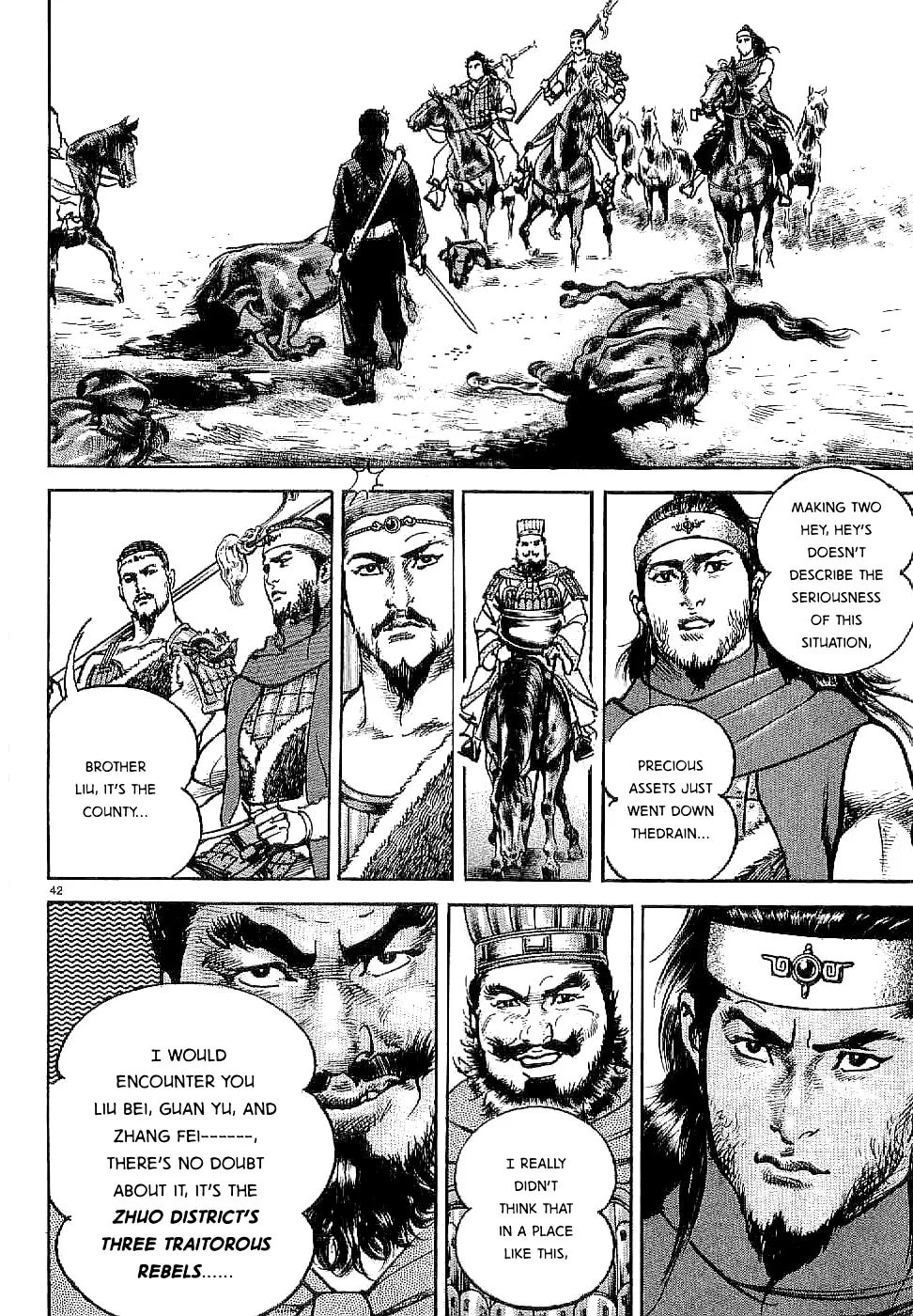 Lord Chapter 1 page 46 - 