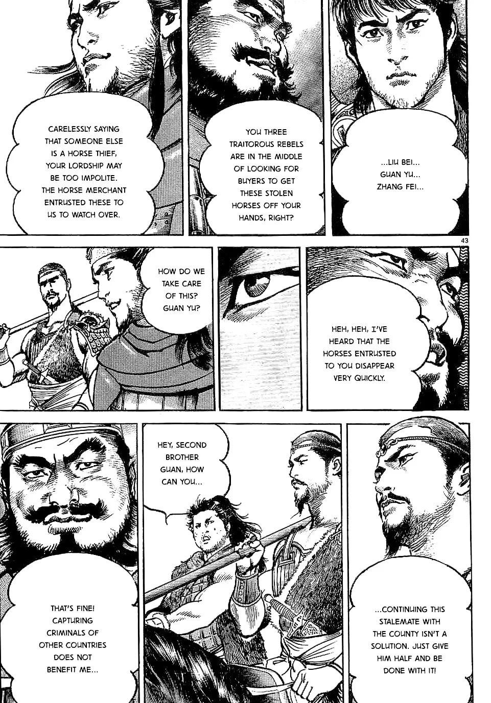 Lord Chapter 1 page 47 - 