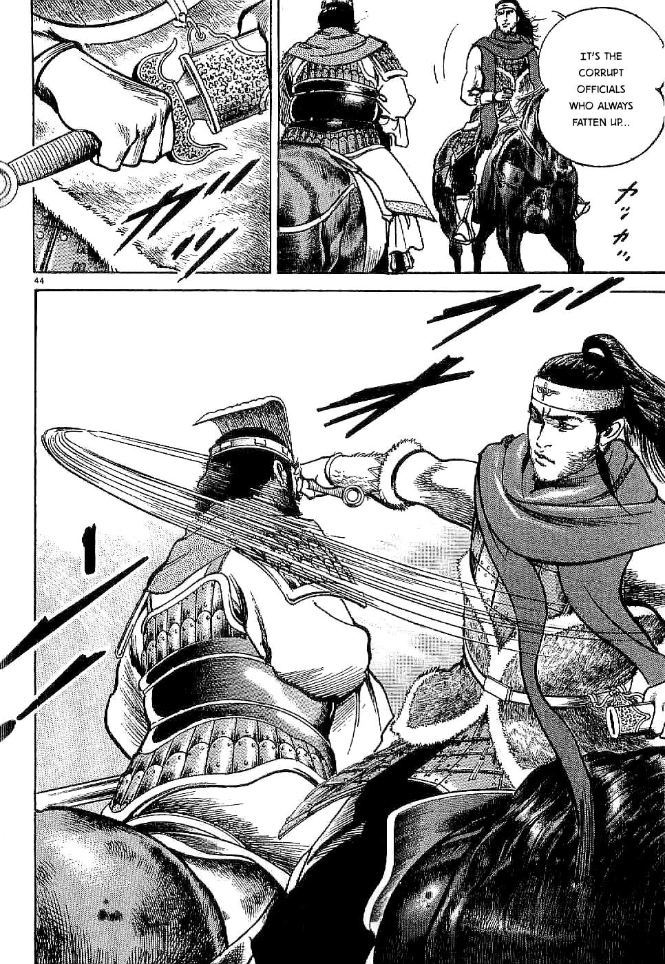 Lord Chapter 1 page 48 - 