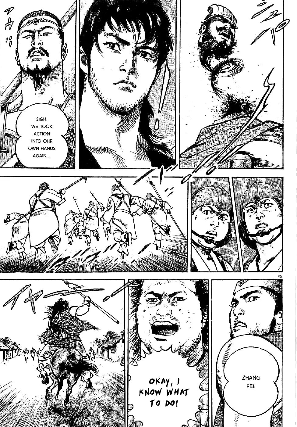 Lord Chapter 1 page 49 - 