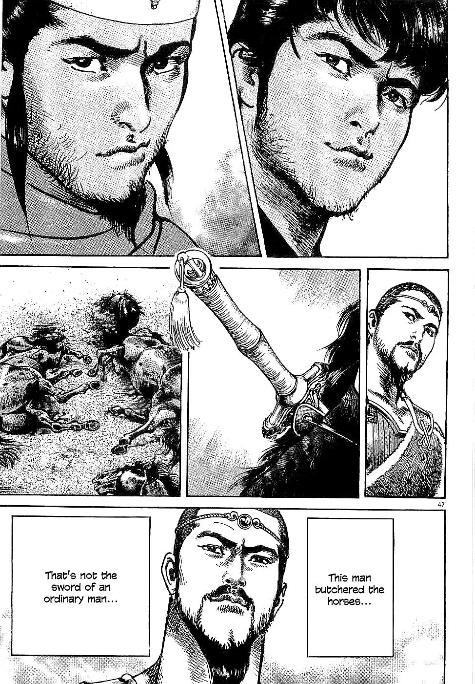 Lord Chapter 1 page 51 - 