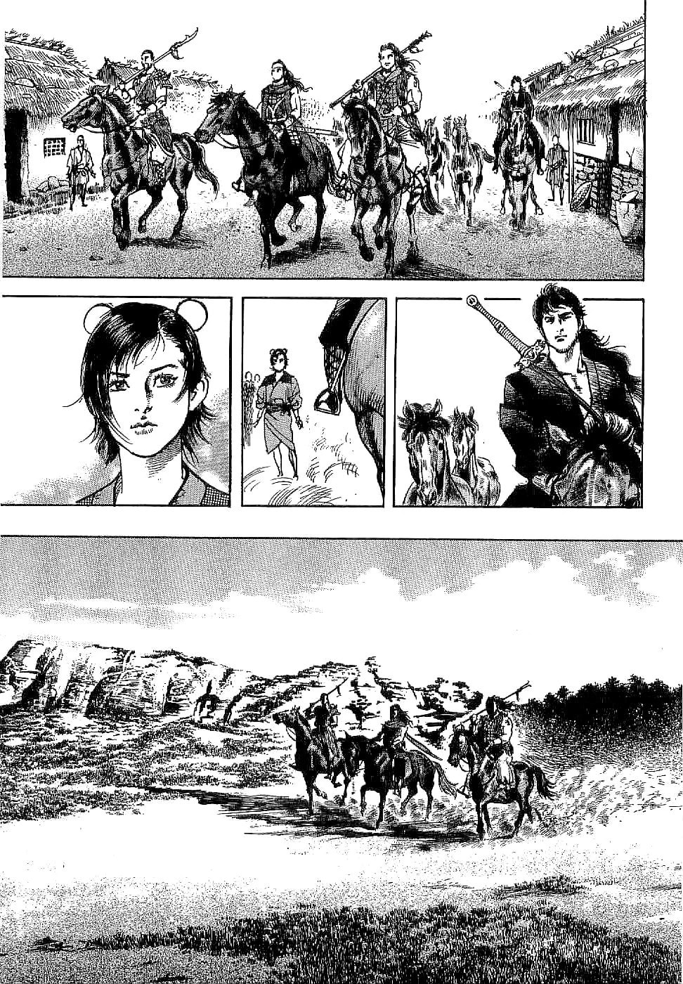 Lord Chapter 1 page 53 - 