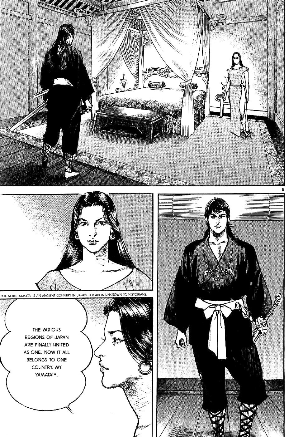 Lord Chapter 1 page 9 - 