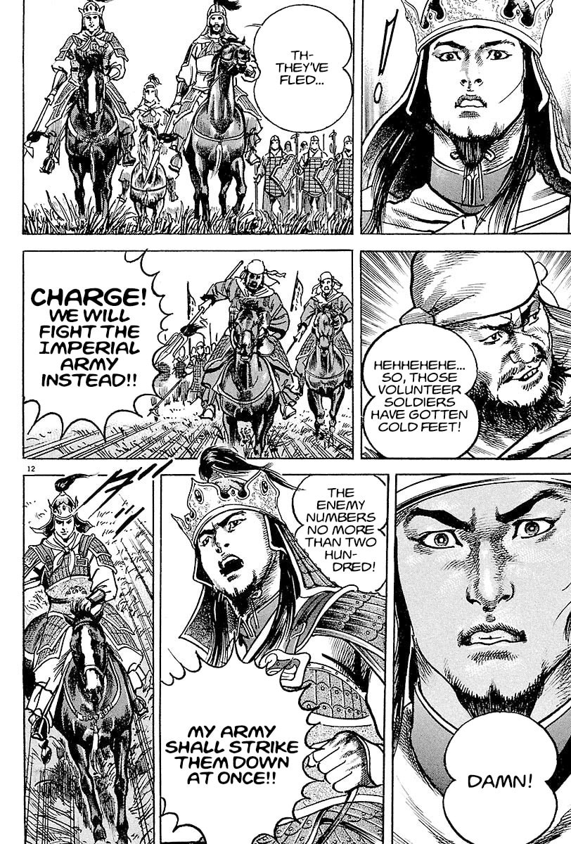 Lord Chapter 10 page 11 - 