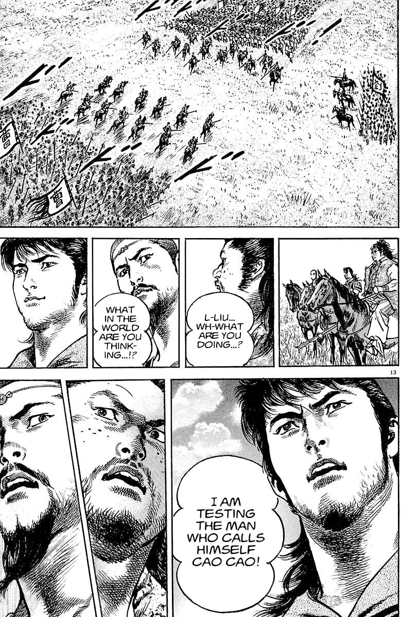 Lord Chapter 10 page 12 - 