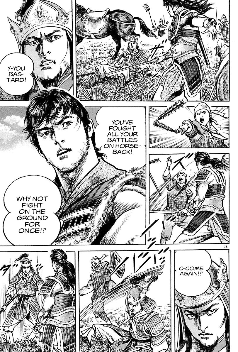 Lord Chapter 10 page 14 - 