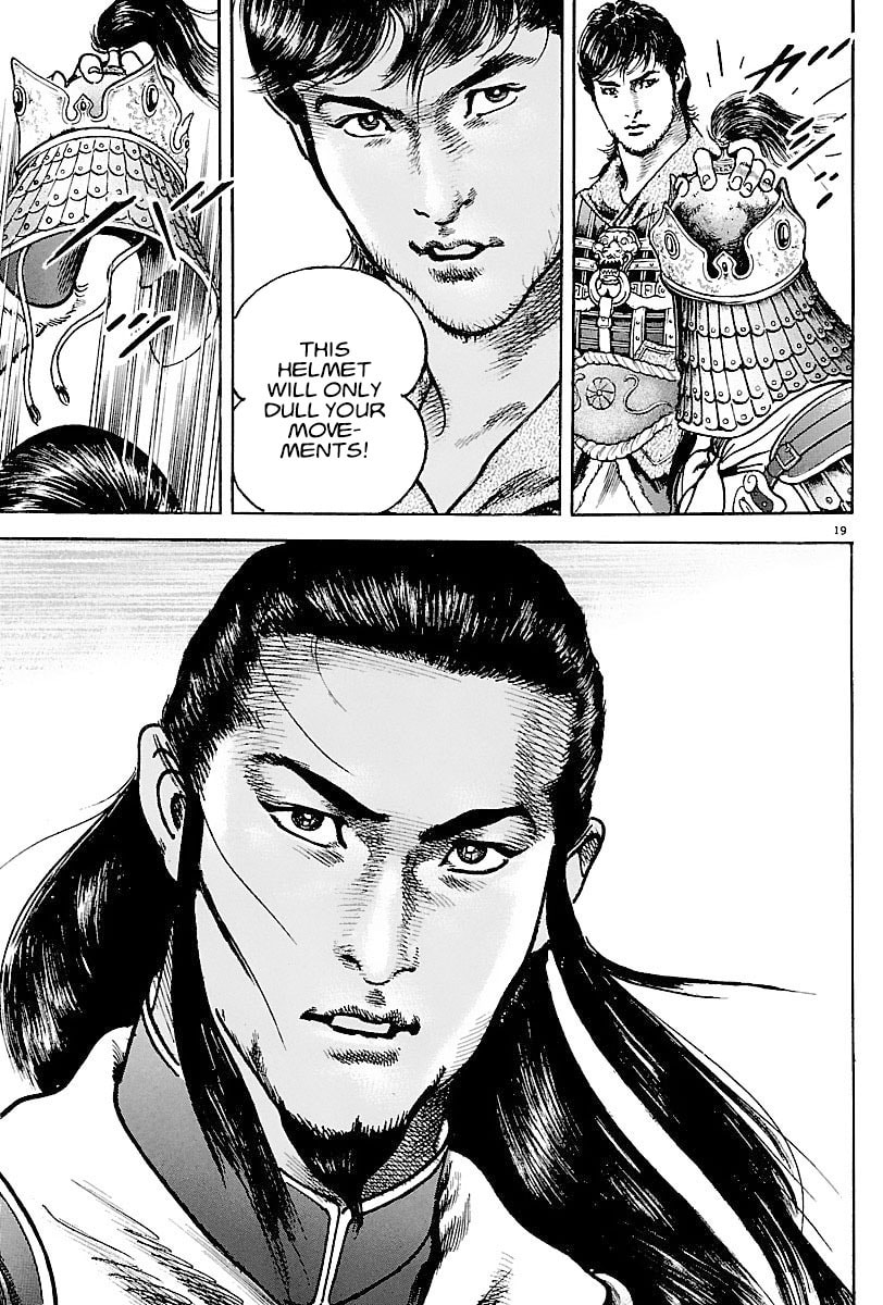 Lord Chapter 10 page 18 - 
