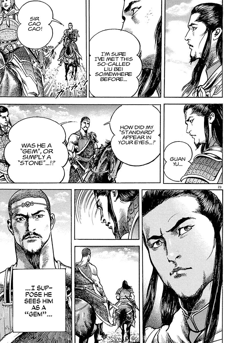 Lord Chapter 10 page 22 - 
