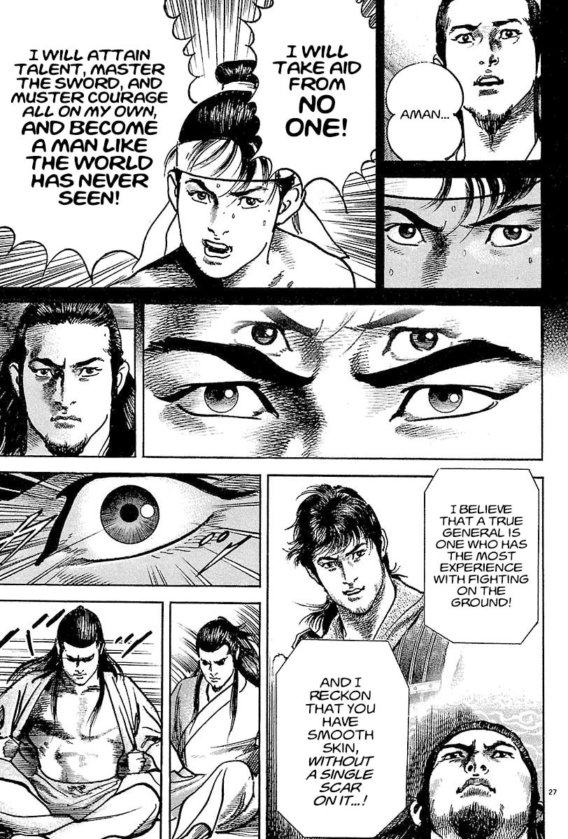 Lord Chapter 10 page 26 - 