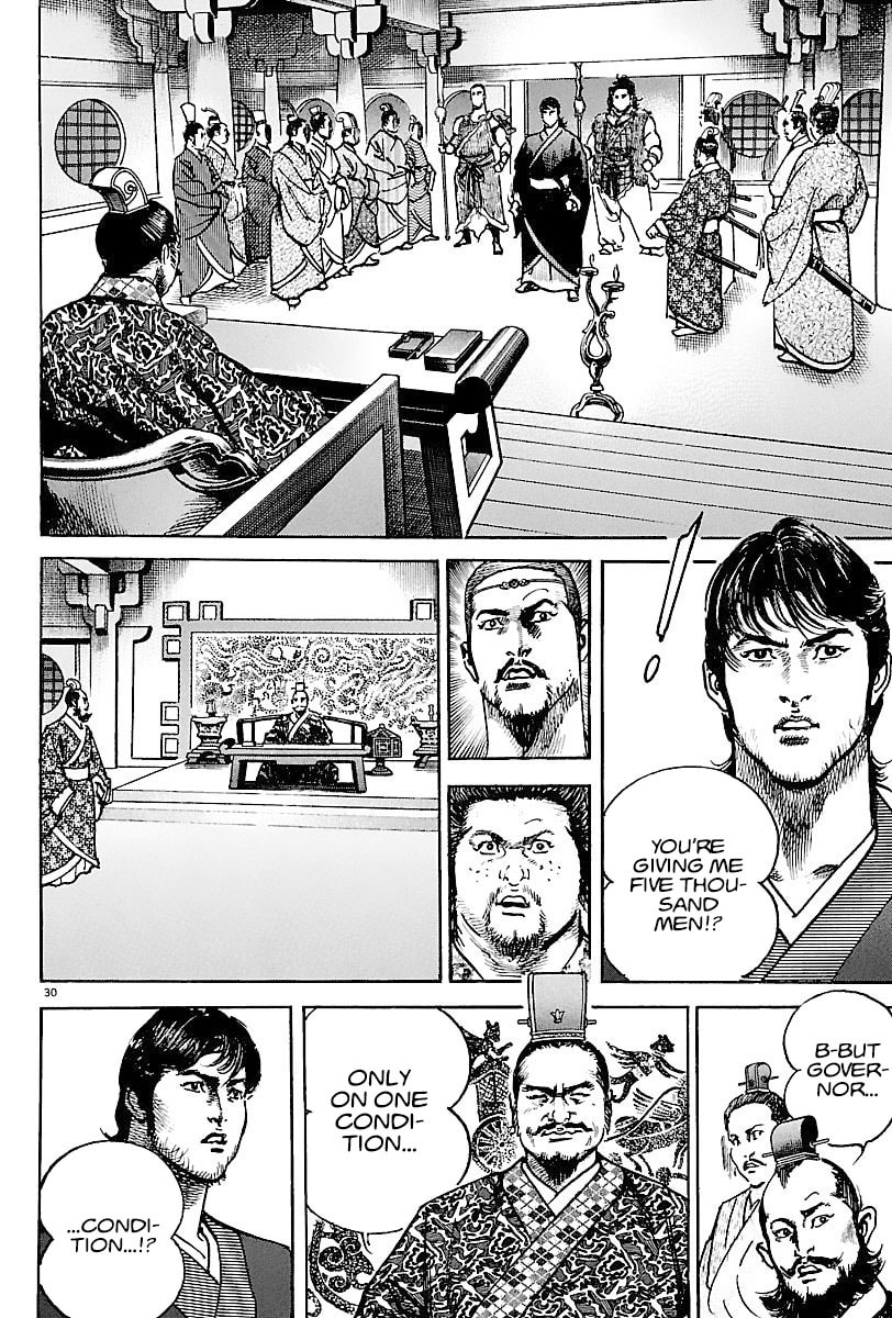 Lord Chapter 10 page 29 - 