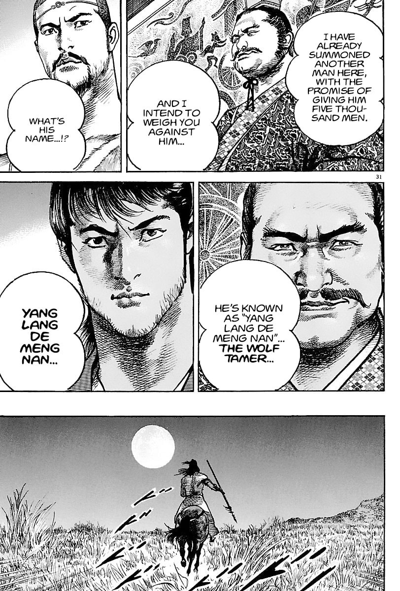 Lord Chapter 10 page 30 - 