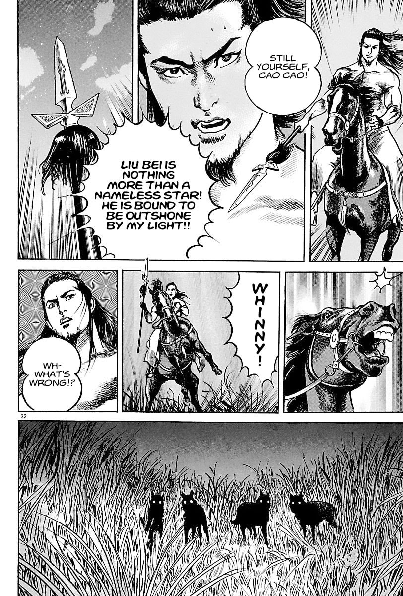 Lord Chapter 10 page 31 - 