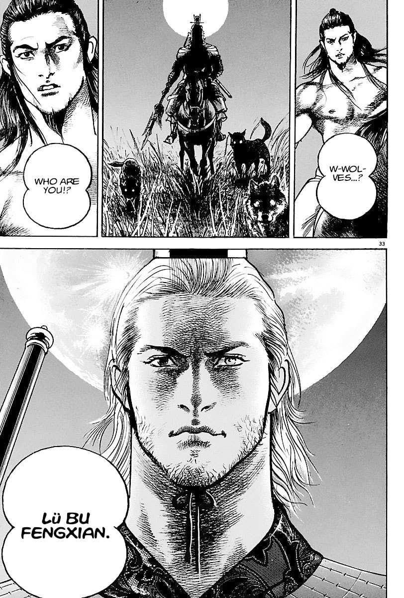 Lord Chapter 10 page 32 - 