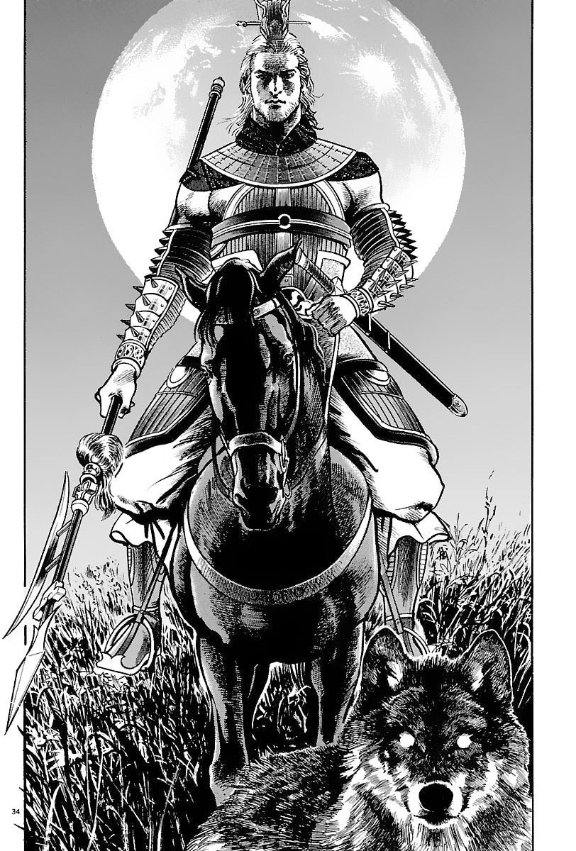 Lord Chapter 10 page 33 - 
