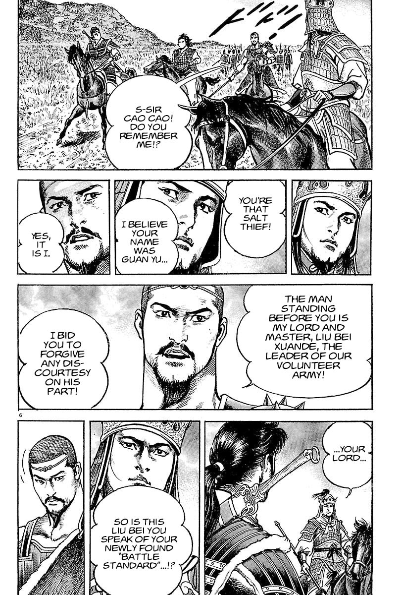 Lord Chapter 10 page 5 - 