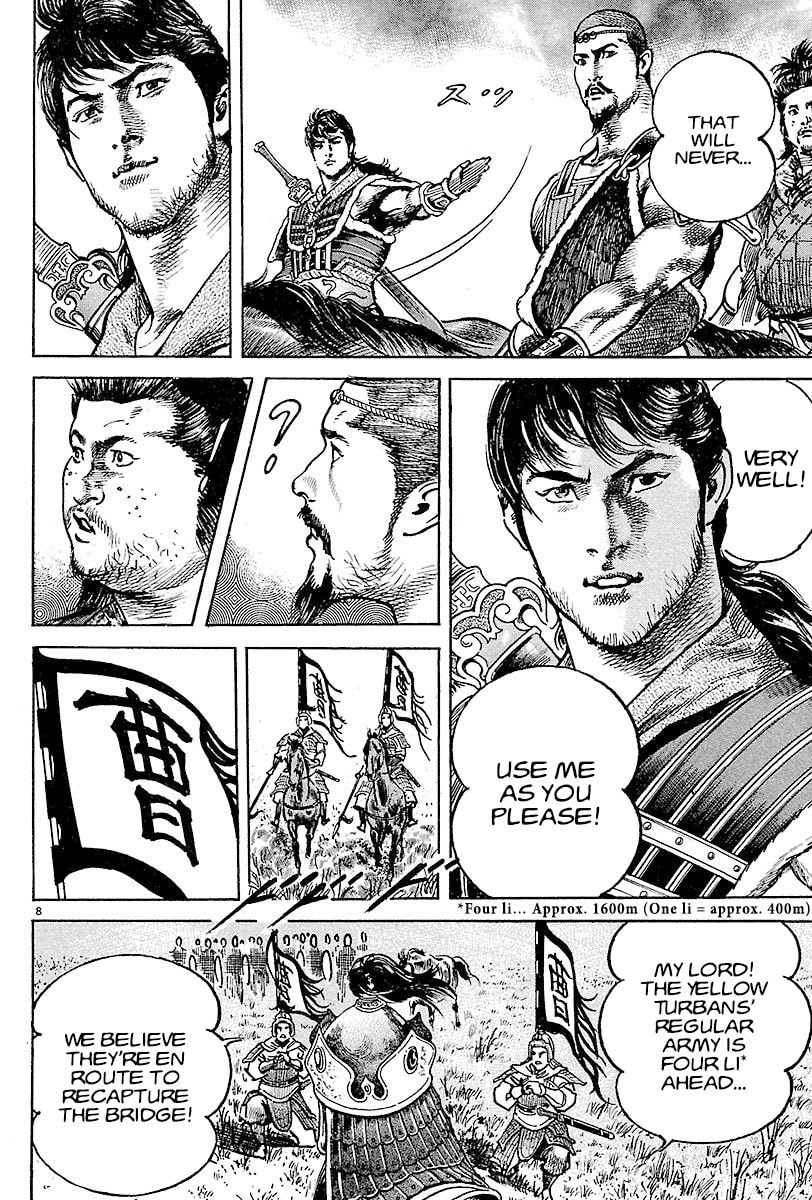 Lord Chapter 10 page 7 - 