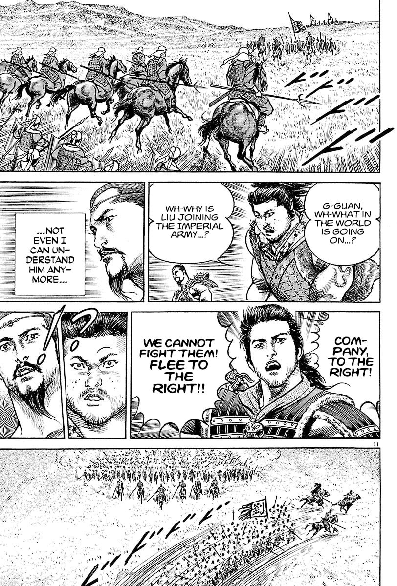 Lord Chapter 10 page 10 - 