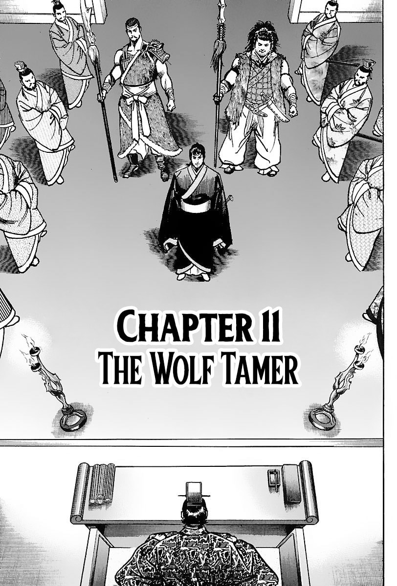 Lord Chapter 11 page 1 - 