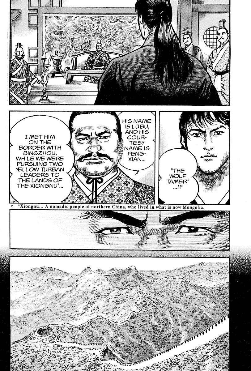 Lord Chapter 11 page 2 - 