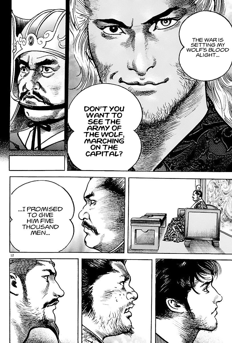 Lord Chapter 11 page 11 - 