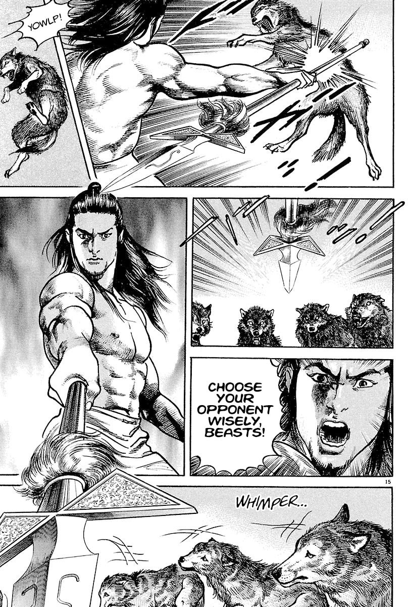 Lord Chapter 11 page 14 - 