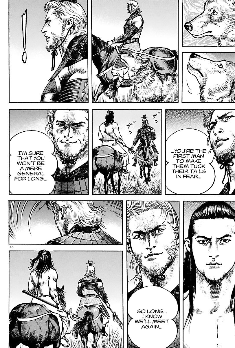 Lord Chapter 11 page 15 - 