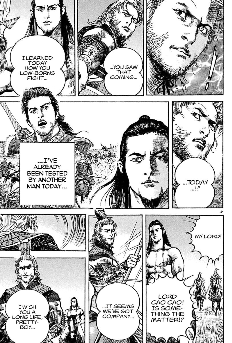 Lord Chapter 11 page 18 - 