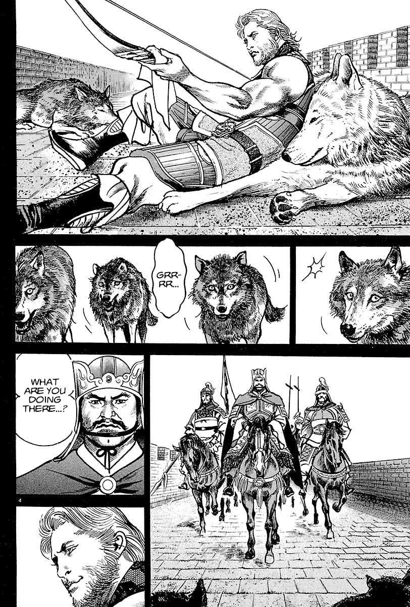 Lord Chapter 11 page 4 - 