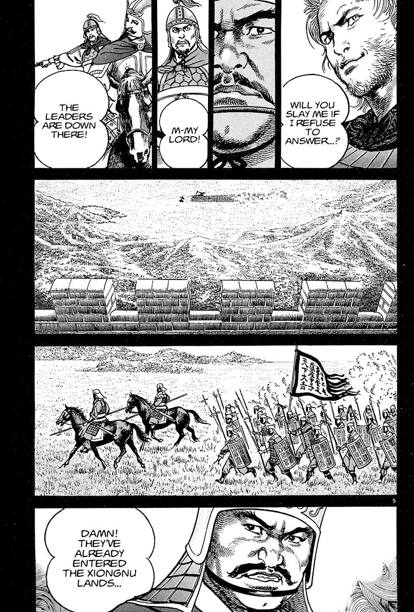Lord Chapter 11 page 5 - 