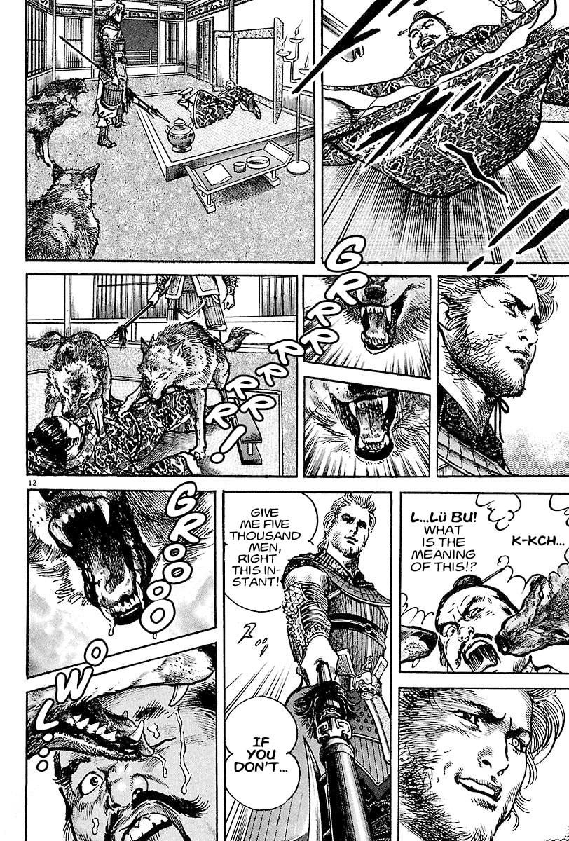 Lord Chapter 12 page 11 - 