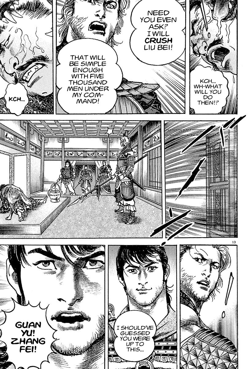 Lord Chapter 12 page 12 - 