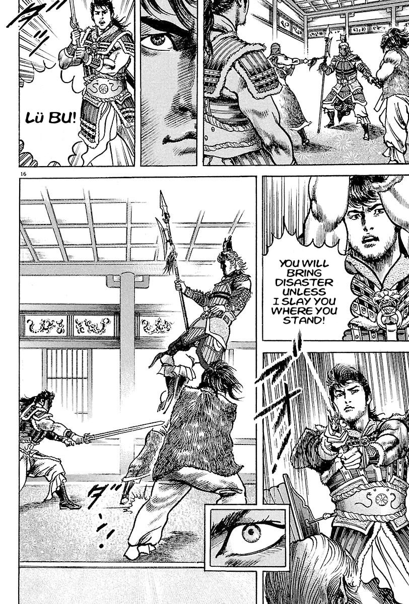 Lord Chapter 12 page 15 - 