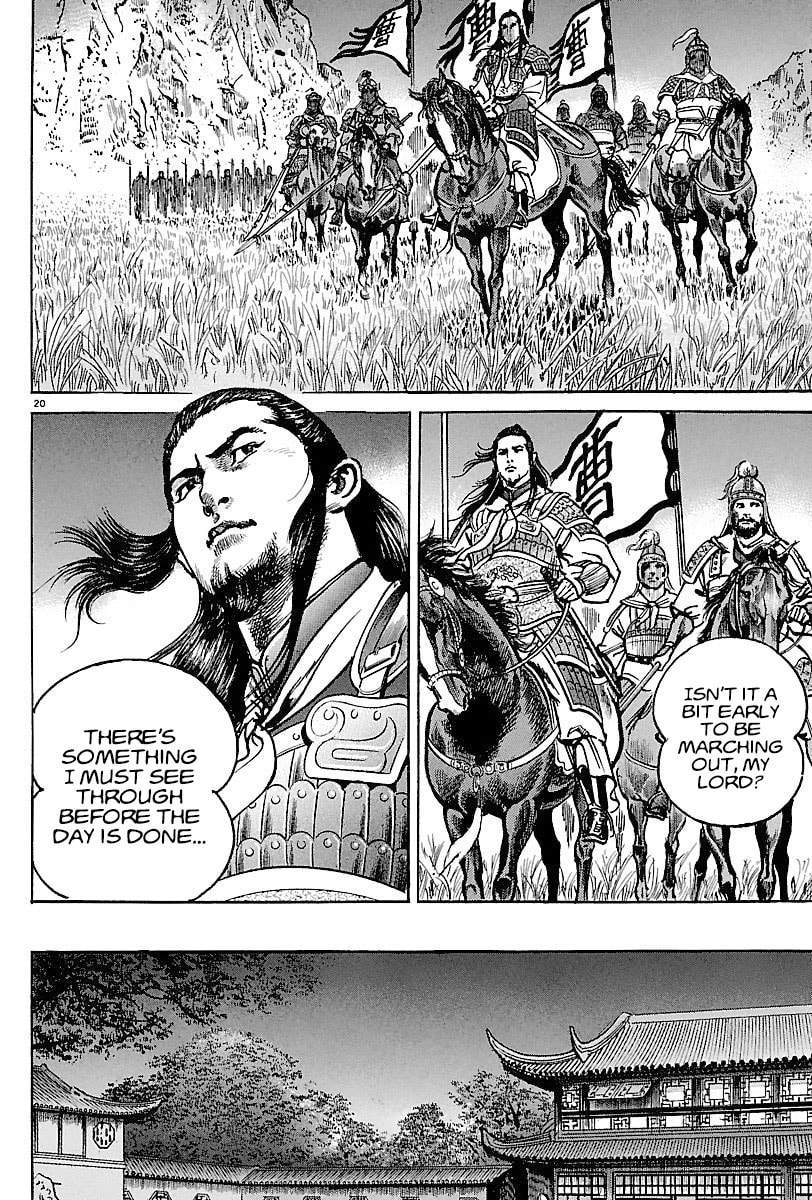 Lord Chapter 12 page 19 - 