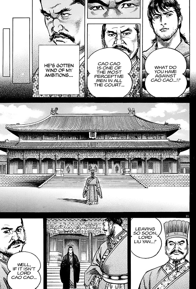 Lord Chapter 12 page 20 - 