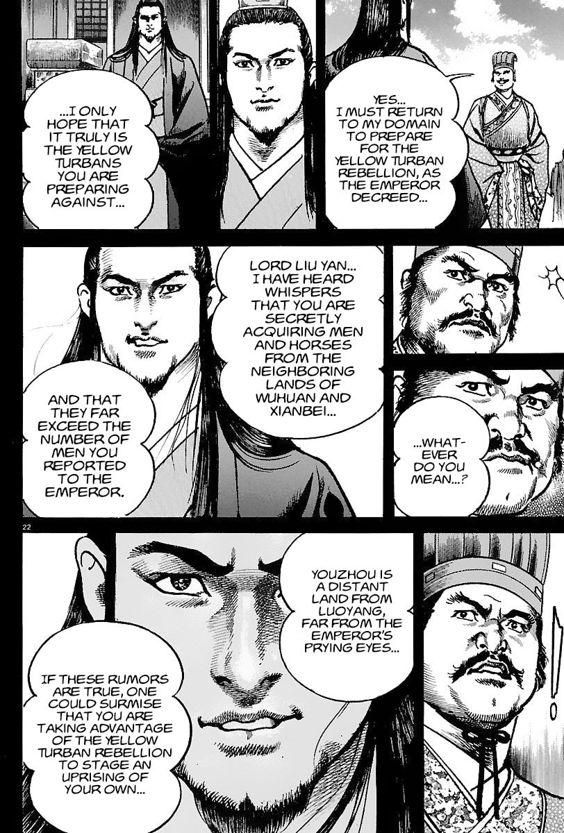Lord Chapter 12 page 21 - 