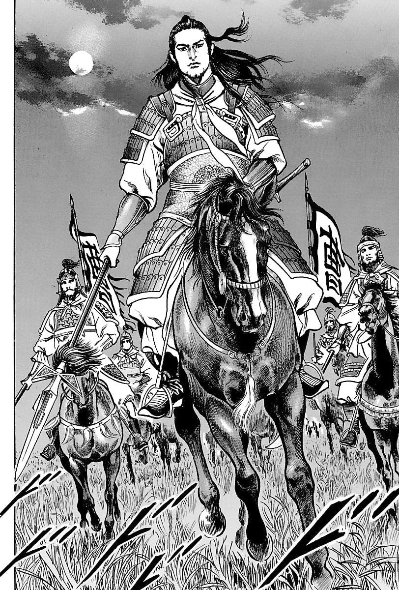 Lord Chapter 12 page 23 - 