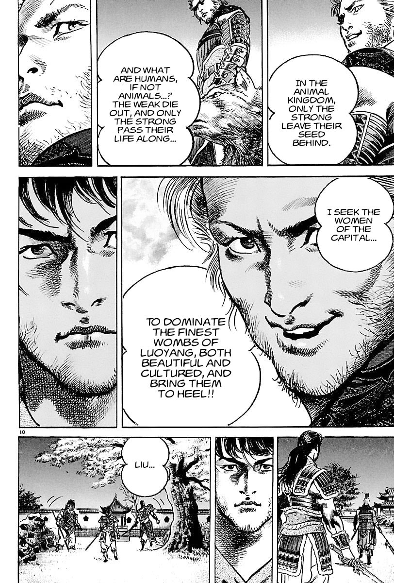 Lord Chapter 12 page 9 - 