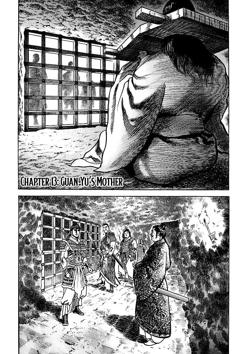 Lord Chapter 13 page 1 - 