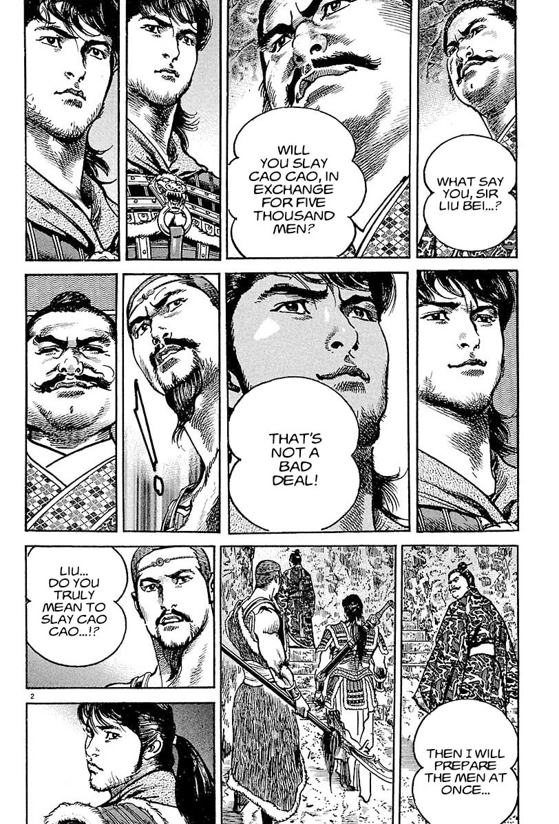 Lord Chapter 13 page 2 - 