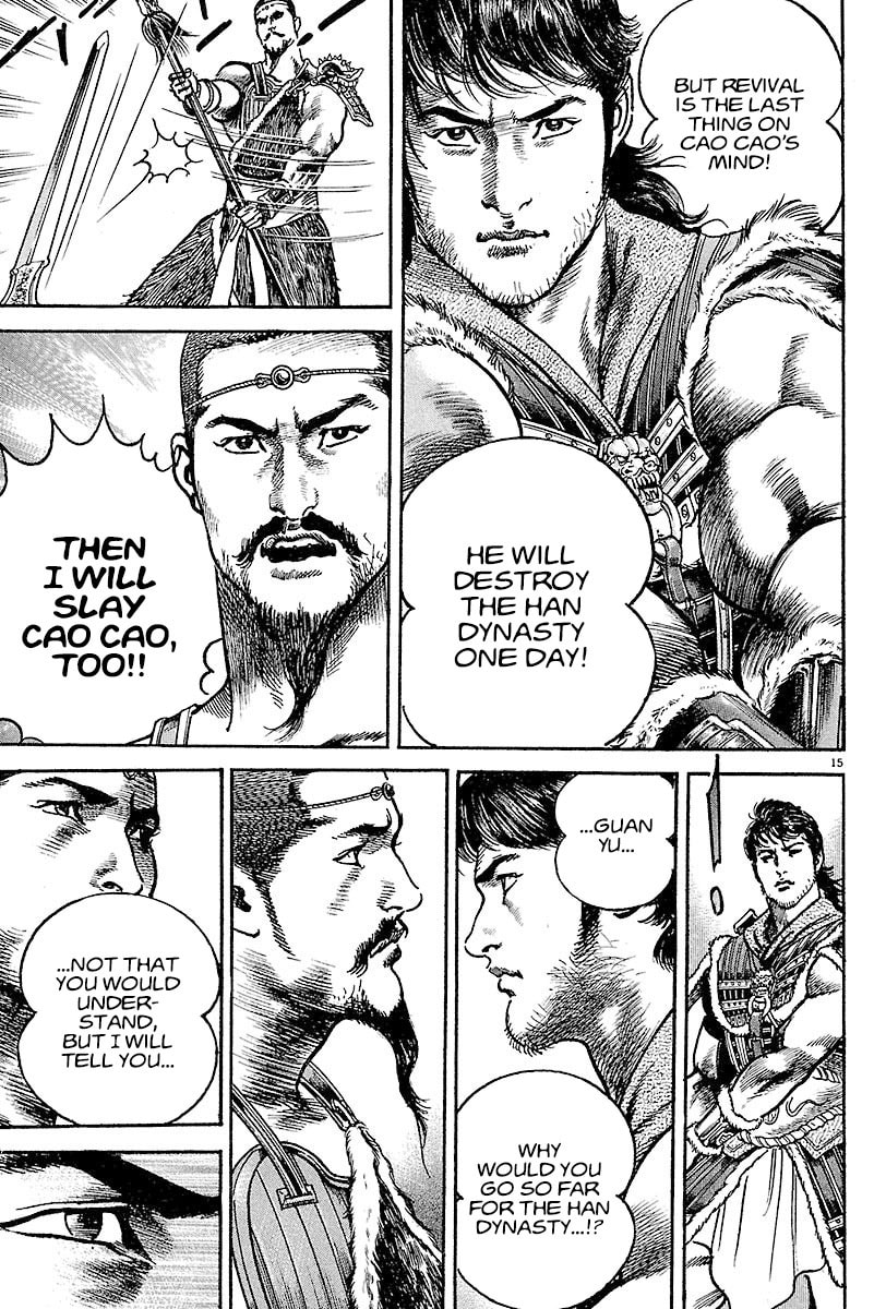 Lord Chapter 13 page 14 - 