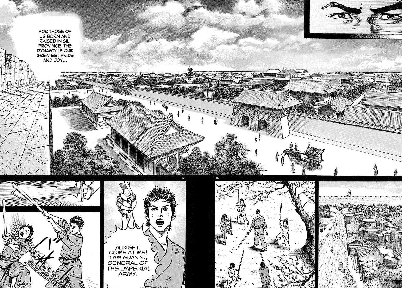 Lord Chapter 13 page 15 - 