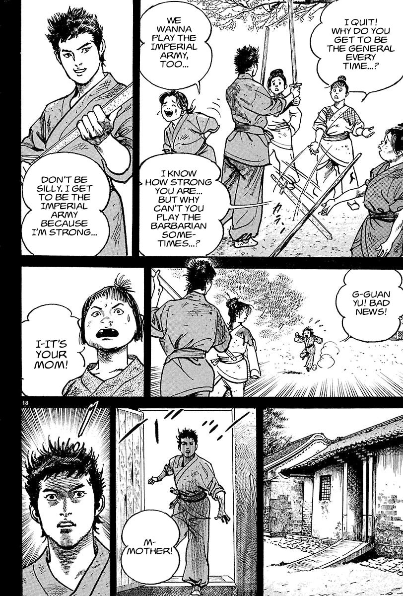 Lord Chapter 13 page 16 - 